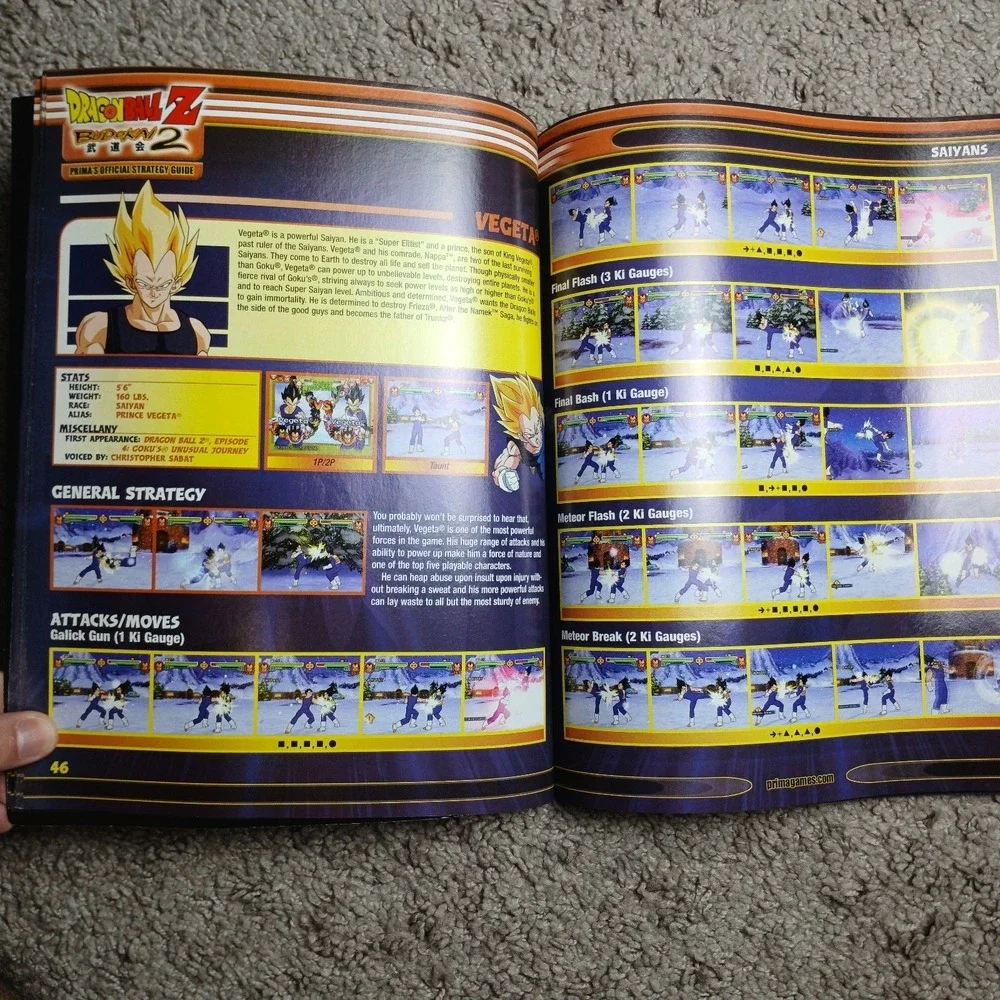 Dragon ball Z Budokai 2: Prima's Official Game‎ Strategy Guide No DVD -TA